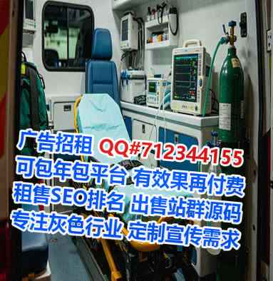 顺义试管婴儿水产公司